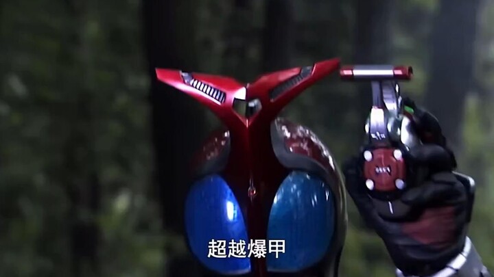 [Kamen Rider 4K 60 เฟรม] Kamen Rider Kato เพลิดเพลินไปกับช่วงเวลาไฮไลท์ของ Hypa Kato