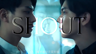 BL // GA OS ซ่อน & Zhou Shu Yi i Web EST รัก สู้กับนาย //