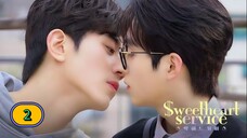 (ENG SUB) Sweetheart Service | EP 2