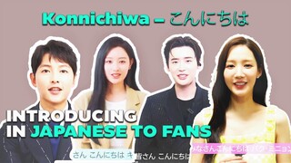 Song Jong Ki, Kim Ji Won & Park Min Young Introducing in Japanese #songjoongki #kimjiwon #leejongsuk