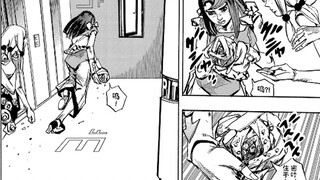 【JOJOLION33】Yasuho’s ex-boyfriend appears? The truth about Rokakaka is further revealed!