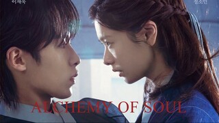 ALCHEMY OF OF SOUL EP. 1 ENG SUB