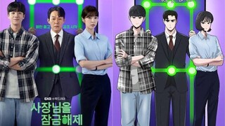 🔓📱 UNLOCK MY BOSS 📱🔓 EPISODE 03 (ENGLISH SUBTITLE).