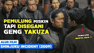 PEMULUNG CINA CUPU DIREMEHKAN TAPI MAMPU JADI BOS GENG YAKUZA PENGUASA DI JEPANG - alur cerita film