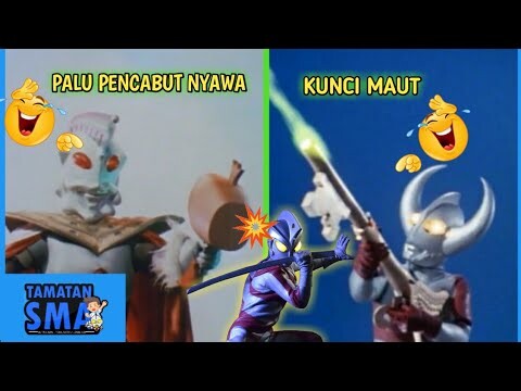 Dari Kunci Sampai Bell, INILAH MACAM - MACAM SENJATA SHOWA ULTRAMAN -Part 1