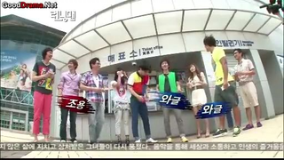 ENG Running Man - EP4 part1