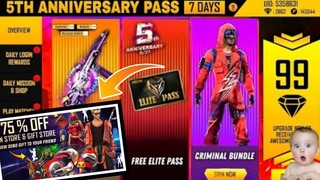 free fire 5th anniversary pass | 75% off in store | 5th anniversary free reward full detail