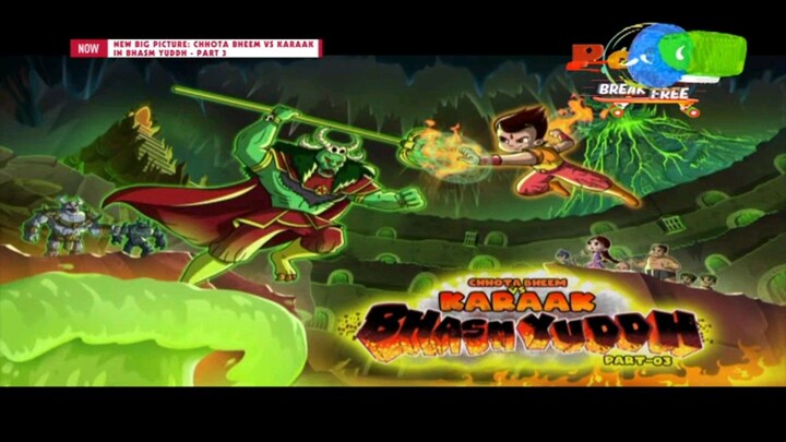 Chhota Bheem vs karaak in bhasma yodh part 3||15 December only pogo ! new nex movie seen promo video