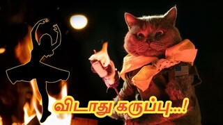 ANIMALS Funny Mind Voice 16  Sothanaigal | Tamil | SIMPLE WORLD