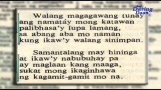 Bakit Dinadasalan Ang Mga Patay?