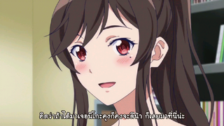 Fuuka สายลมรักฤดูร้อน ตอนที่ 5 ซับไทย