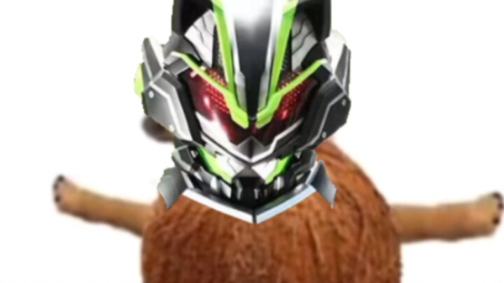 Jinghe: I am a coconut