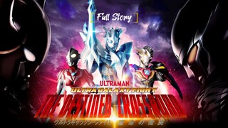 Ultra Galaxy Fight the Destined Crossroad เต็มเรื่อง พากย์ไทย