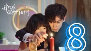 EMBRACE IN THE DARK NIGHT (2024) EP 08 ENG SUB