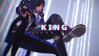 ♕KING｜凯亚