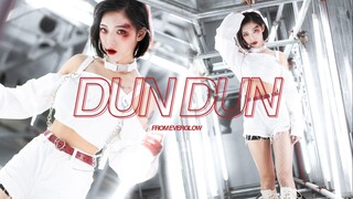 【舞小喵】我看起来好凶？猛女翻跳DunDun