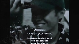 orang yang paling kaya didunia ini adalah org yang melaksanakan sholat dua rakaat sebelum subuh