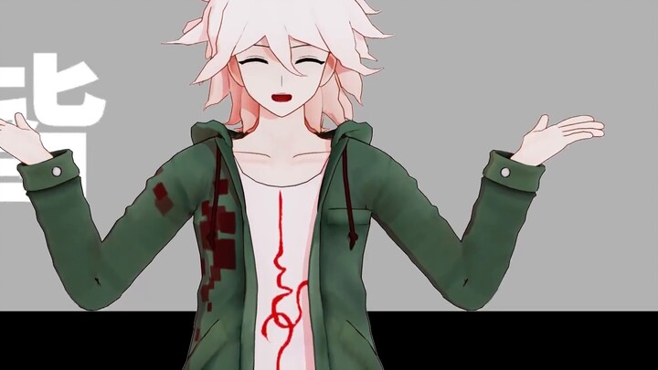 Happy Euthanasia do Komaeda hát (No)