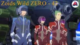 Zoids Wild ZERO - 42