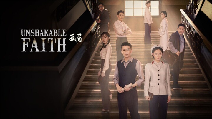 🇨🇳 EP. 24 | Unshakable Faith (2023) [Eng Sub]