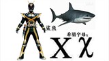 [BYK Production] Kamen Rider’s Design Prototype Two Riders (G3—Evil)
