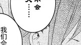 [Kaguya-sama: Love Is War] Kaguya Tries To Get Miyuki Ask Her Out