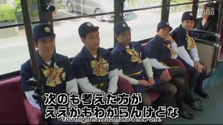 Gaki no Tsukai No Laughing Airport Part 2 (Eng Sub)