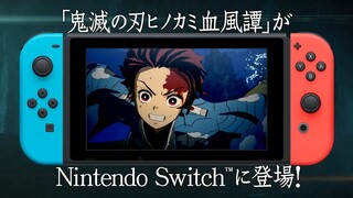 Demon Slayer Hinokami Chronicles - Nintendo Switch Announcement Trailer 鬼滅の刃 ヒノカミ血風譚