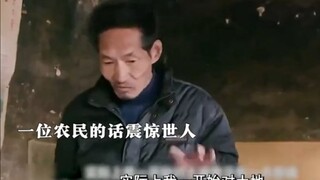 “真正的人间清醒，看的透彻!  !”