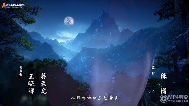 Peerless Battle Spirit Episode 109 Subtitle Indonesia