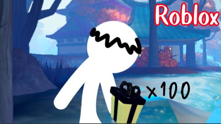 สุ่มกล่อง C 100กล่อง [Roblox]