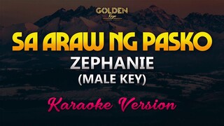 Sa Araw ng Pasko - Zephanie (MALE KEY) Karaoke/Instrumental