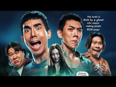 Official Trailer 404 RUN RUN | SUB INDONESIA