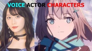 Blue Archive [ブルーアーカイブ] Japanese Voice Actor Characters