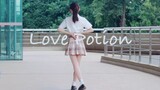 【鱼丸】Love Potion ｜单人ver.
