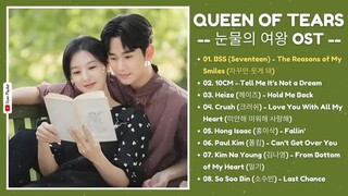 QUEEN OF TEARS OST 1-8 EPISODE