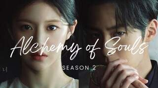 ALCHEMY OF SOULS SEASON 2: LIGHT AND SHADOW (2022)|EPISODE 2