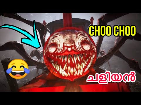 Choo-Choo Charles FULL GAME Walkthrough (No Commentary) 4K60 