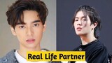 Kaownah Kittipat And Turbo Chanokchon (Love Stage!!) Real Life Partner 2022
