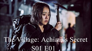 The Village: Achiara's Secret S01 E01 Hindi