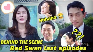 Funny Bloopers🤣Heartfelt Goodbyes Red Swan #rain #redswan #kdrama#kimhaneul #disneyplus#koreandrama