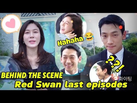 Funny Bloopers🤣Heartfelt Goodbyes Red Swan #rain #redswan #kdrama#kimhaneul #disneyplus#koreandrama