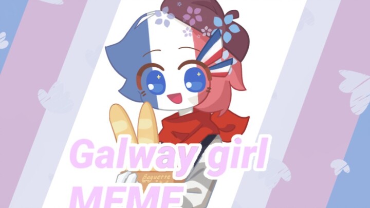 【ch]英与法的  Galway girl MEME（但是结局 ）