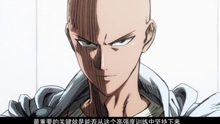 Saitama teacher's secret to becoming stronger is revealed!—— One Punch Man 02