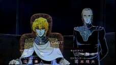 Legend of Galactic Heroes Episode 22 (1988)