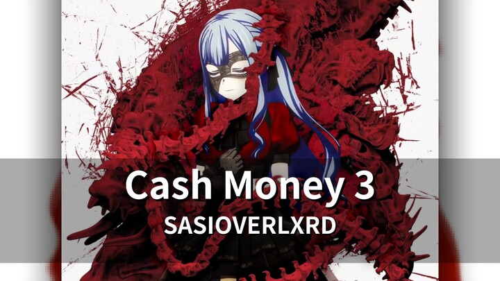 【Toyokawa Shoko】Mọi người đều lớn lên và cảm xúc của họ sẽ không còn trong sáng丨SASI《CASH MONEY 3》（A