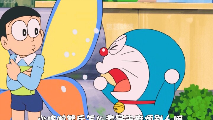 世修偷窥蓝胖子的日常，发现蓝胖子是个海王