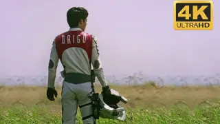 [Ultraman Tiga] Touching And Philosophical Clips Of Tiga