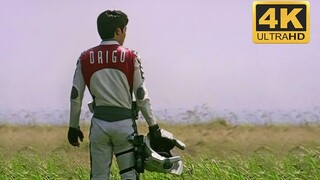 [Ultraman Tiga] Touching And Philosophical Clips Of Tiga