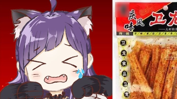 The failed poisoning attempt by Xiaodong team leader - Expired spicy strips [Xiaodong Mermaid]